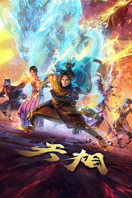 慢生活小镇